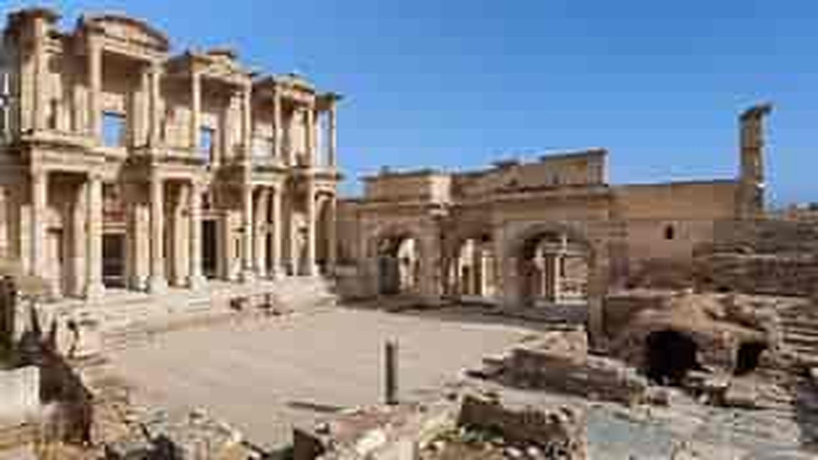 Library of Celsus