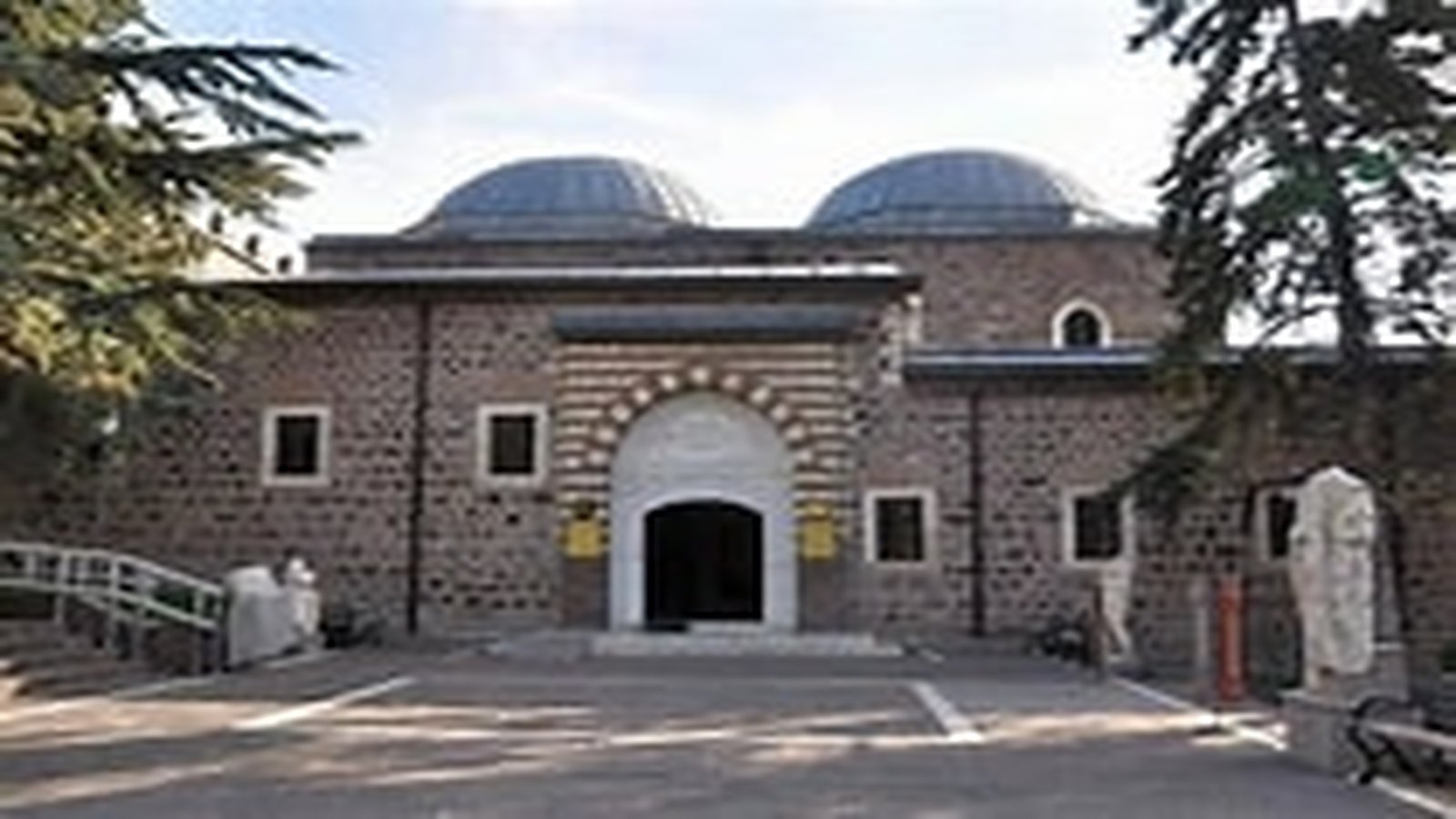 Museum of Anatolian Civilizations